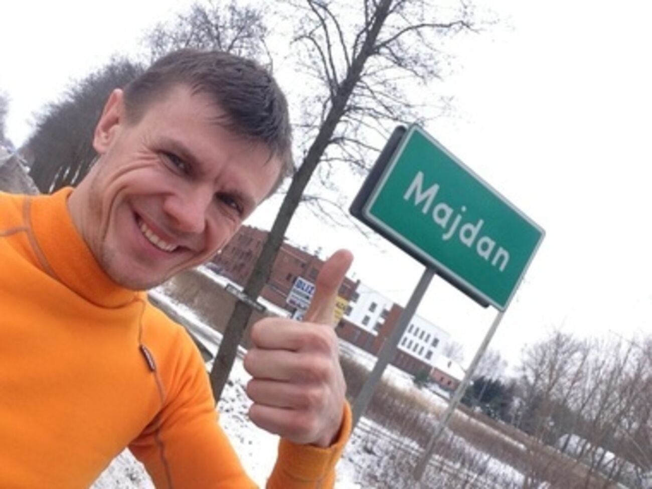 Активист намерен подорвать благосостояние режима