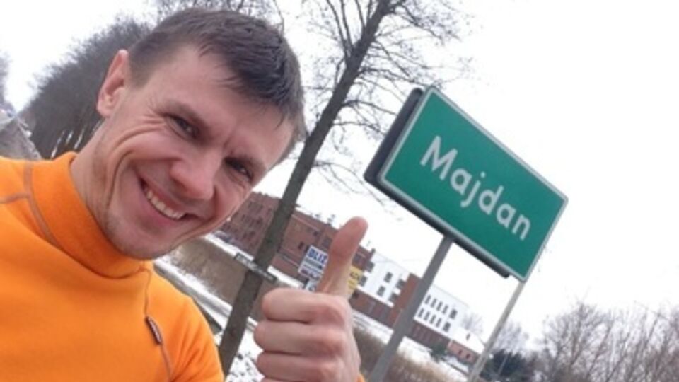 Активист намерен подорвать благосостояние режима