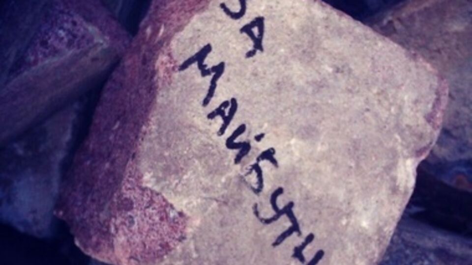 Ультрас борются с "титушками"