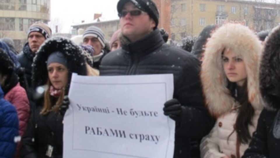 Митинг под зданием ОГА