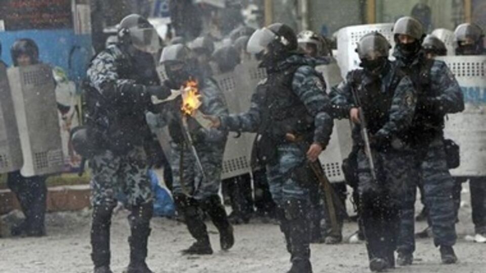 "Беркут" на улице Грушевского