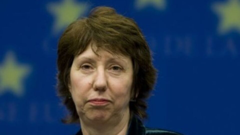 Кэтрин Эштон