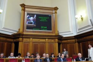 ВР может рассмотреть вопрос об отставке Кабмина