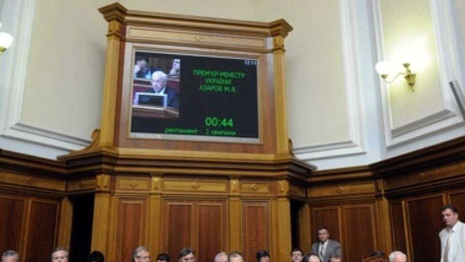 ВР может рассмотреть вопрос об отставке Кабмина