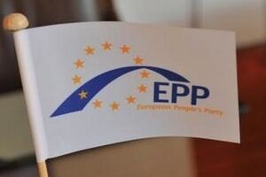 ЕНП призывает ООН урегулировать ситуацию в Украине
