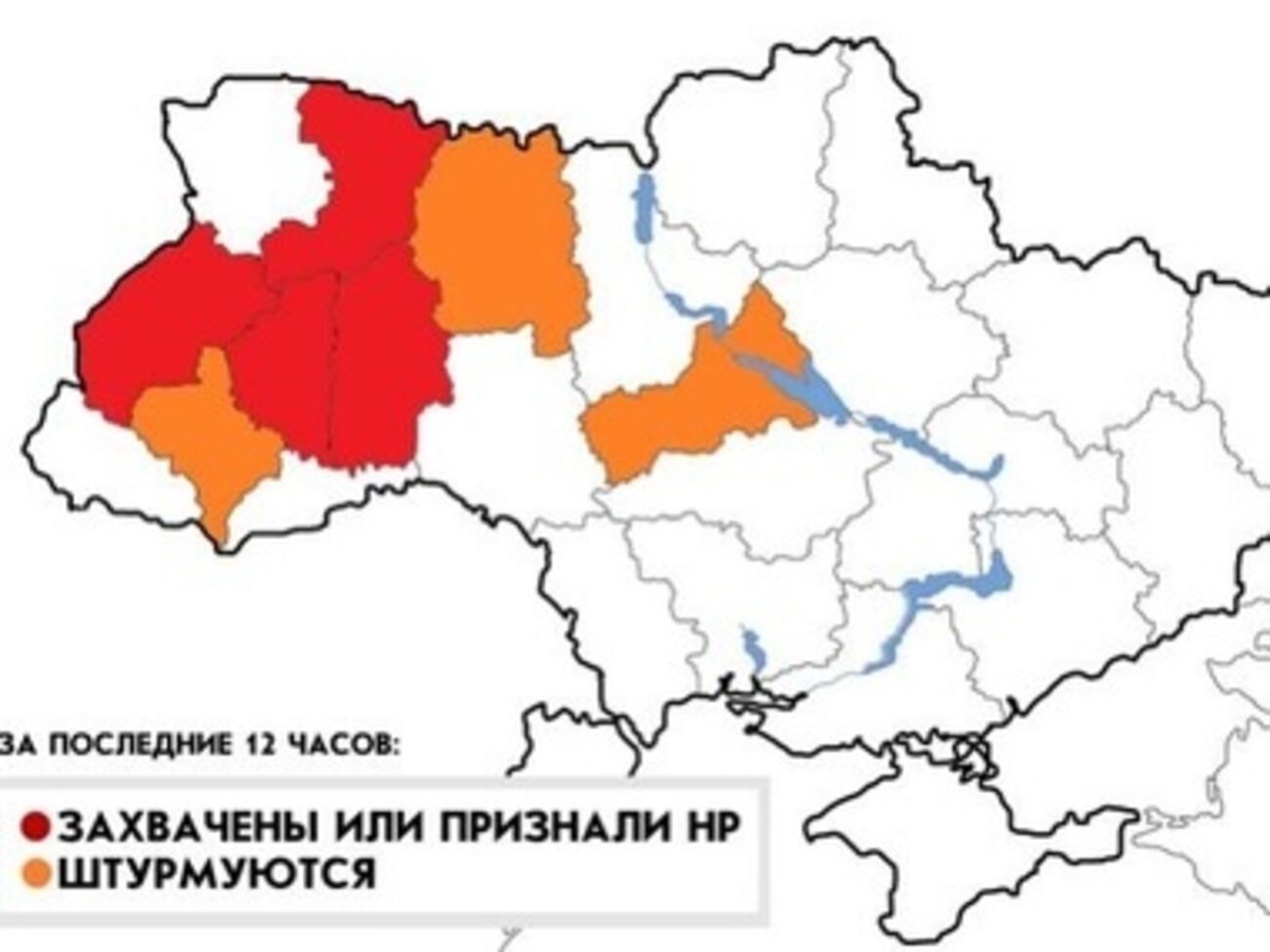 Карта протестов по Украине