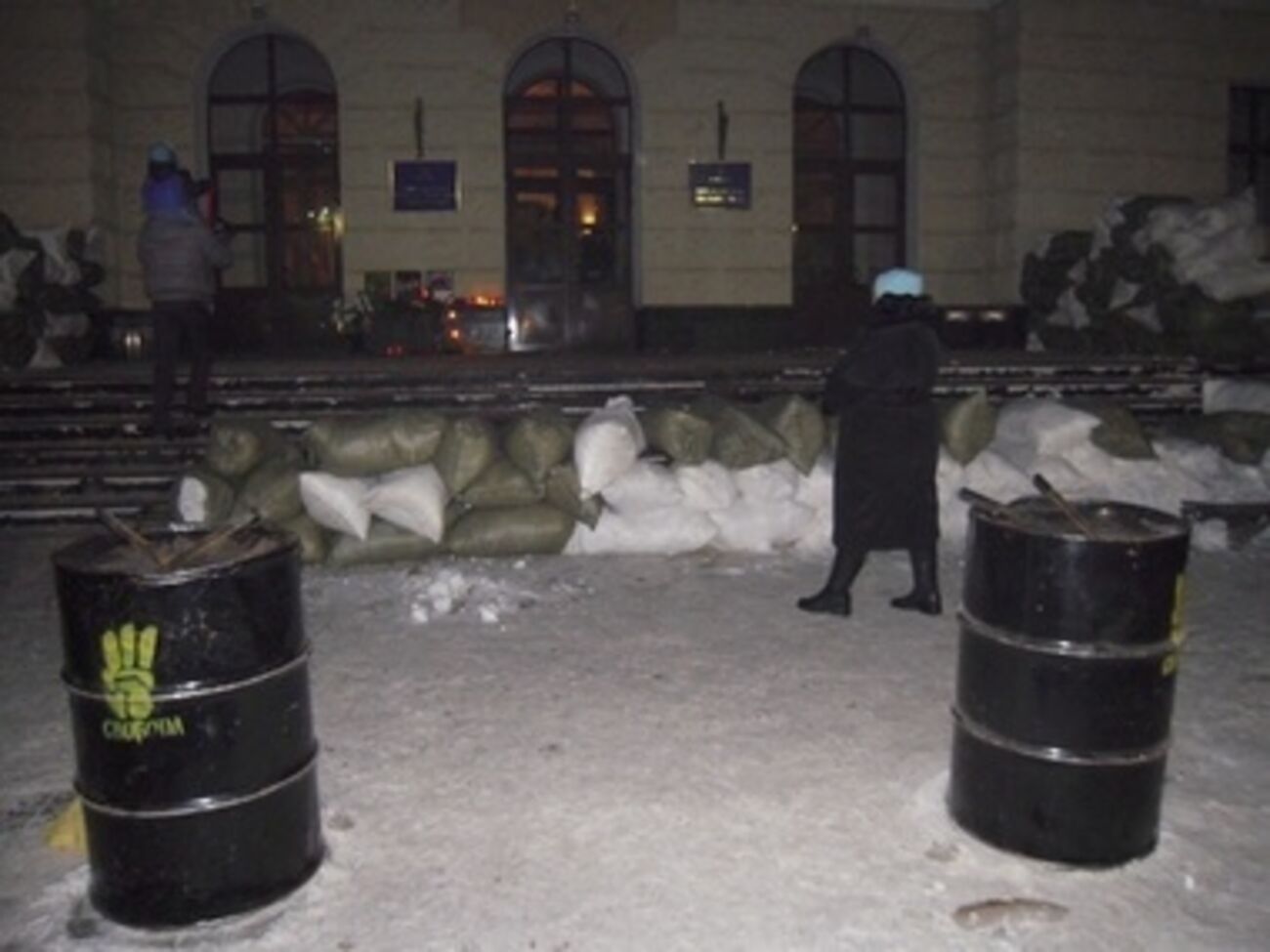 Митингующие захватили ОГА