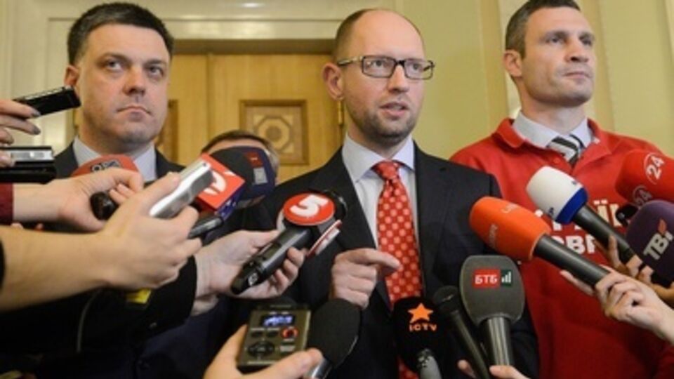 Олег Тягнибок, Арсений Яценюк и Виталий Кличко