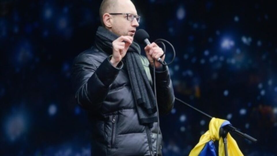 Арсений Яценюк