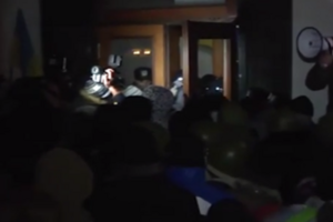 В Тернополе здание ОГА заняли протестующие