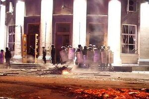 Здание Черкасской ОГА