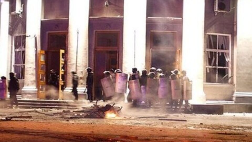 Здание Черкасской ОГА