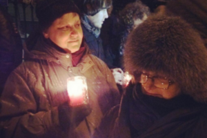 Участники акции под посольством Украины в Москве