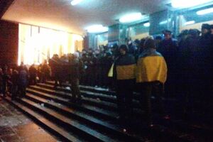 Протест возле здания житомирского облсовета