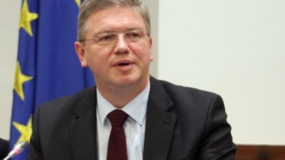 Штефан Фюле