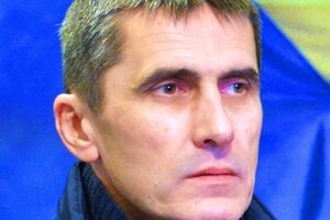 Віталій Ярема