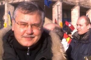 Гриценко подал в суд на "Беркут"