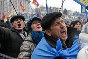 Протесты в Черновцах