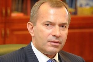 Андрей Клюев