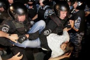 Задержанных активистов будут судить