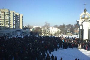 Луцк протестует