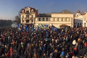 Ужгородский евромайдан