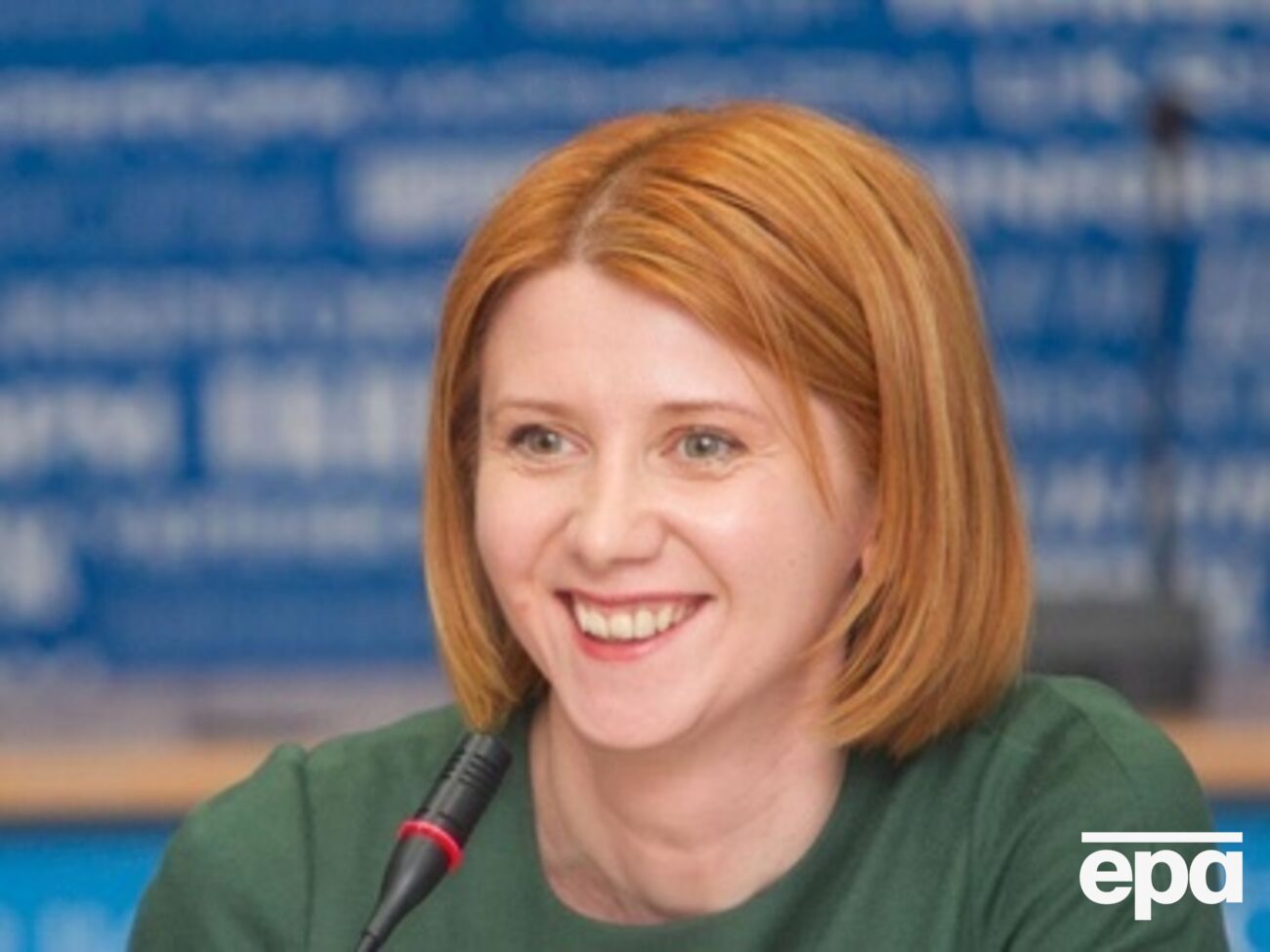 Дарья Чепак