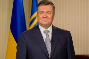 Виктор Янукович