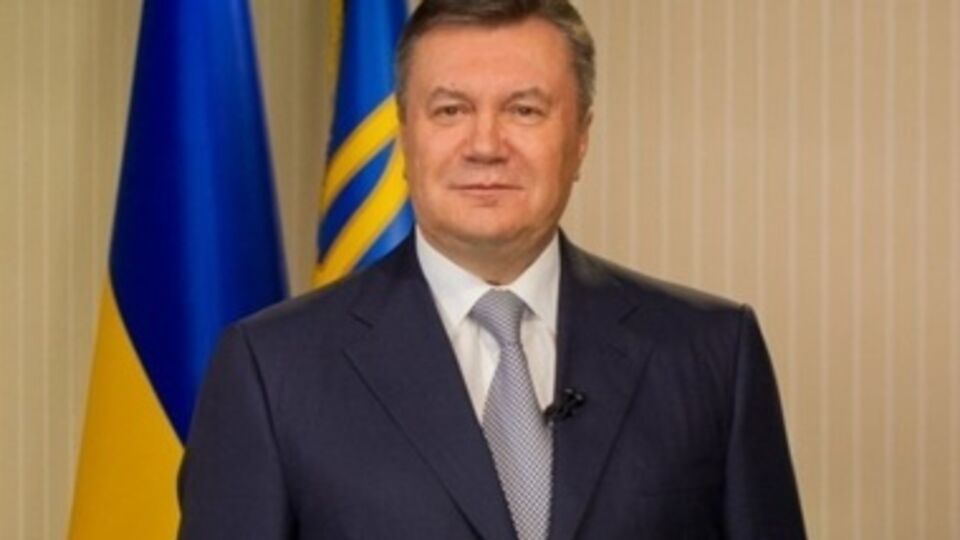 Виктор Янукович