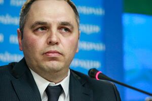 Андрей Портнов