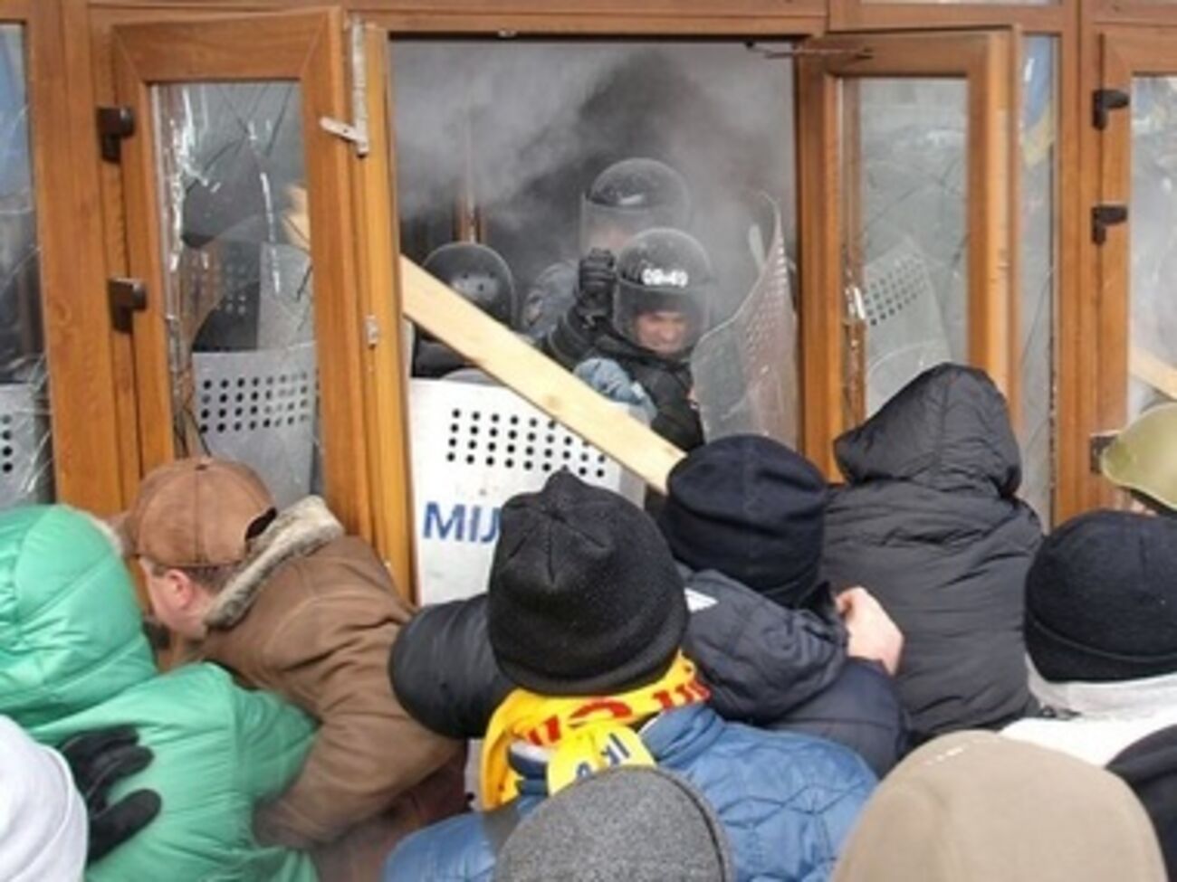 Штурм&nbsp;Ивано-Франковской ОГА