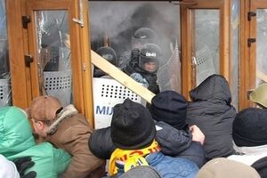 Штурм Ивано-Франковской ОГА