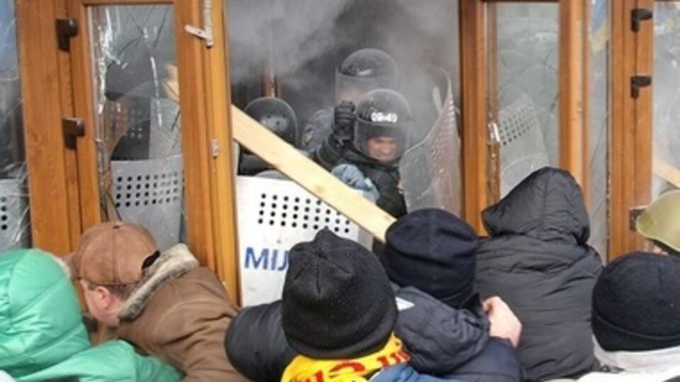 Штурм Ивано-Франковской ОГА