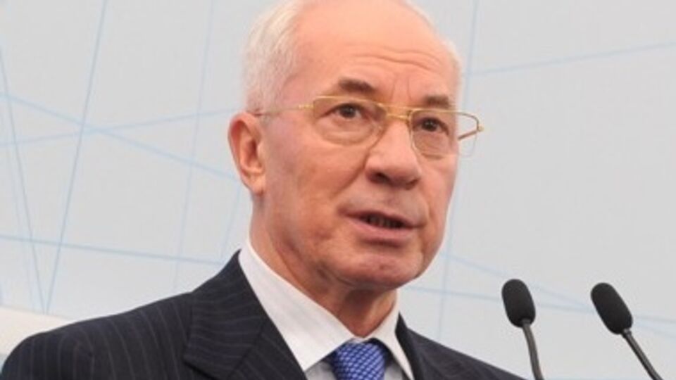 Николай Азаров