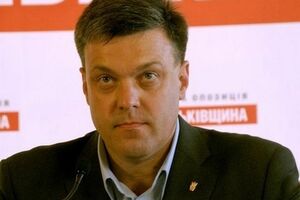 Олег Тягнибок