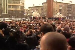 Протестующие в Тернополе