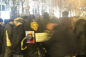 Митингующие около Донецкой ОГА