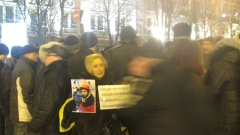 Митингующие около Донецкой ОГА