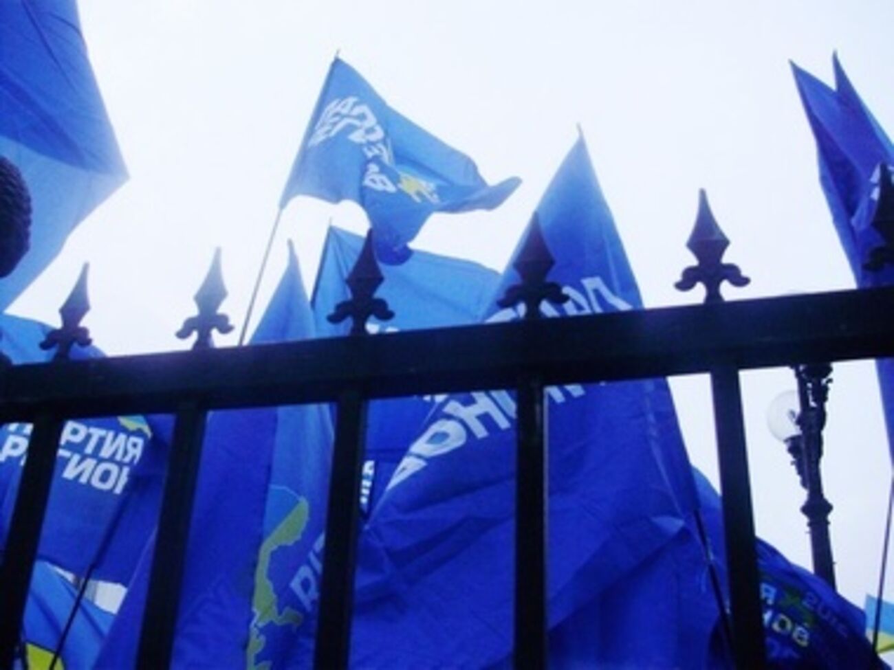 Власти Луганска возмущены