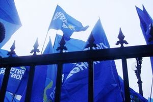 Власти Луганска возмущены