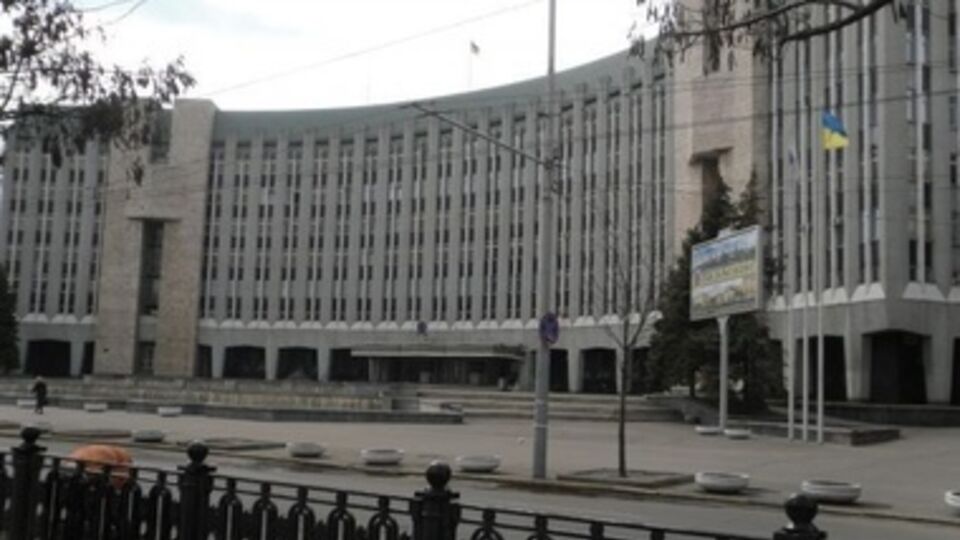 Днепропетровский горсовет