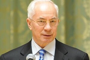 Николай Азаров