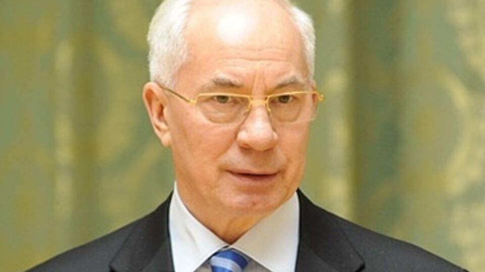 Николай Азаров