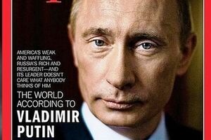 Путин как символ слабости США