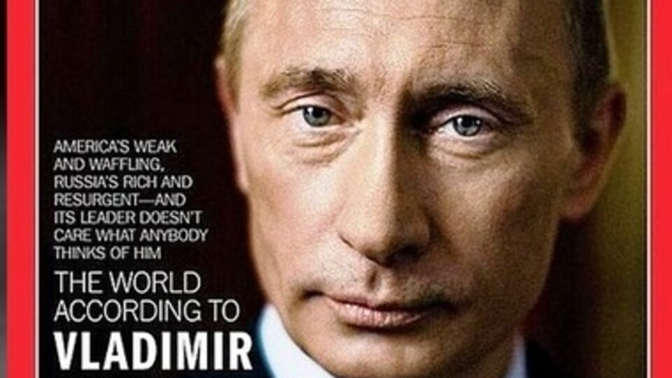 Путин как символ слабости США