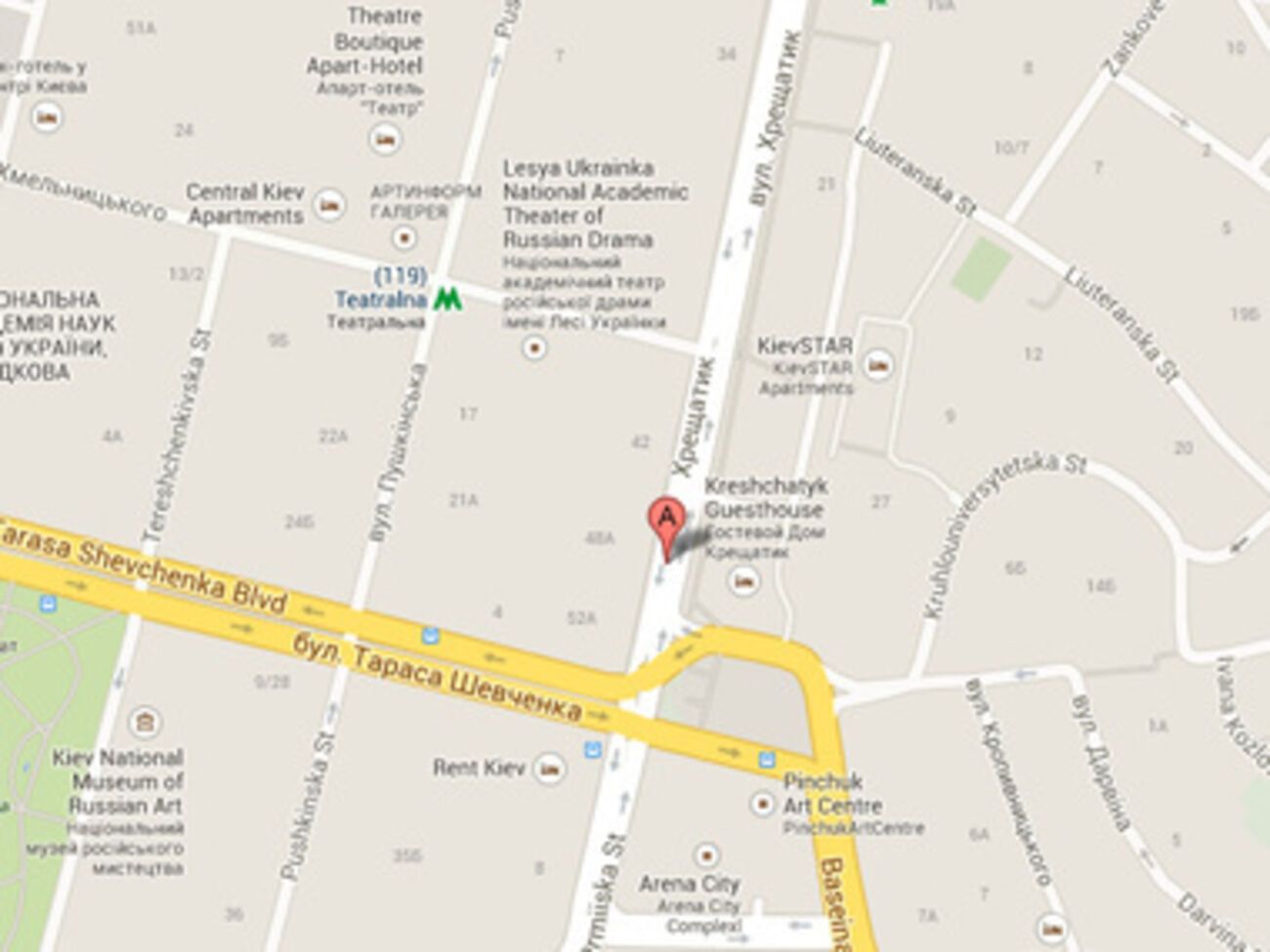 Министерство энергетики и угольной промышленности