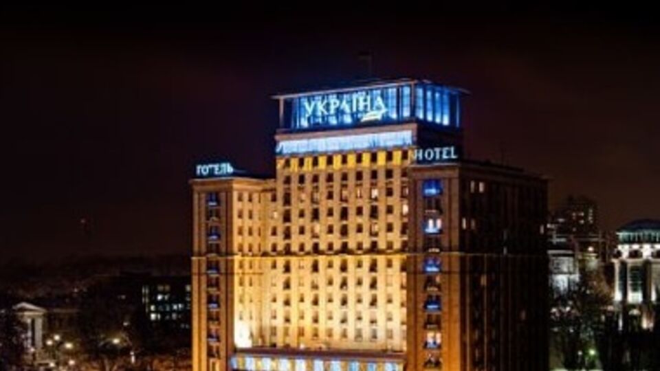 Гостиница находится у Майдана