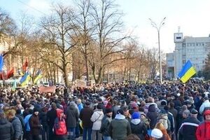 Митинг в Полтаве