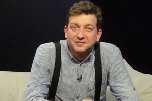 Олесь Доний