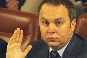 Нестор Шуфрич